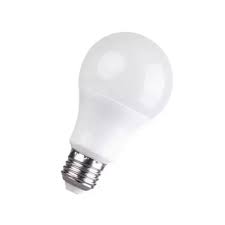 Navigation Lamp